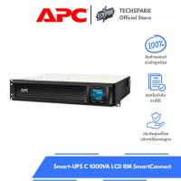 ราคา APC Smart-UPS C 1000VA LCD RM SmartConnect (28984599990)