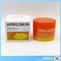 ราคา Aprilskin Carrotene IPMP บาล์มทําความสะอาดเครื่องสําอาง ไฮโดรมอลท์ พร้อมฟรีบิส (24218983958)