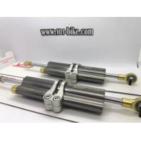 ราคา กันสะบัด YSS ของแท้ มีรับประกัน titanium top สีเทา ตัวท้อป (2870701933)