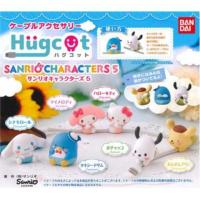 ราคา ตัวเกาะสายชาร์จ เพิ่มความน่ารักให้กับสายชาร์จ ลาย Sanrio จากญี่ปุ่นแท้100% (13313820049)