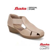 ราคา Bata Comfit บาจา คอมฟิต รองเท้าเพื่อสุขภาพรัดส้น ดีไซน์เรียบหรู สวมใส่ง่าย สำหรับผู้หญิง รุ่น GERDA สีบรอนซ์ 6518435 (20962244895)