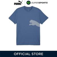 ราคา PUMA Train All Day Big Logo เสื้อผู้ชาย (41452203419)