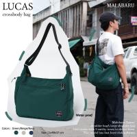 ราคา Malabaru 'Lucas' Crossbody Bag กระเป๋าสะพายข้าง Outdoor (25639186478)