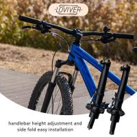 ราคา ก้านจักรยานพับได้สำหรับจักรยานเสือภูเขา ใช้งานสะดวกในการขี่จักรยานกลางแจ้ง (40670492238)