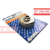 ราคา บล๊อกถอดกรองน้ำมันเครื่อง NO.902 SIZE 67mm สำหรับ รถรุ่น MITSUBISHI CHAMP 2-3, E-CAR, MAZDA, FORD (2314191187)