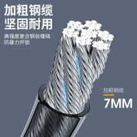 ราคา ล็อคจักรยาน จักรยานเสือภูเขาป้องกันการโจรกรรมรวมกันล็อค4-ขุด แบตเตอรี่รถจักรยานยนต์หัวล็อคจักรยานไฟฟ้าน้ําหนักเบาโซ่ลวดล็อค (42571769347)