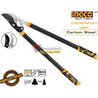 ราคา INGCO ( HLT7401 ) กรรไกรตัดกิ่งด้ามยาว ขนาด 30” ใช้สำหรับตัดแต่งกิ่งไม้ที่อยู่สูง (สินค้าพร้อมจัดส่งทันที) รุ่นนิยม!! (5352339871)