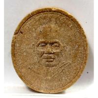 ราคา B151พระผงทำน้ำมนต์รูปไข่เล็ก สีแดง พิมพ์นะมหาเศรษฐี ปี พ.ศ. 2552 หลวงปู่ศรี มหาวีโร วัดป่ากุง จ.ร้อยเอ็ด (24996267357)