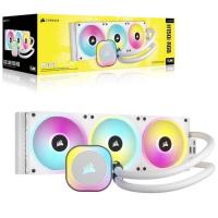 ราคา iCUE LINK H150i RGB AIO Liquid CPU Cooler - White (CW-9061006-WW) (25573091177)