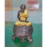 ราคา เต่าบูชาหน้ารถ ลป.ปั่น วัดหนองกระทุ่ม นครปฐม รุ่นแรก ปี 2563 (9879982173)