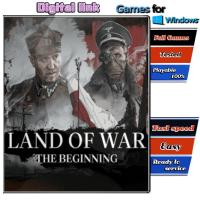 ราคา Land of War The Beginning เกม PC Game คอมพิวเตอร์ USB เสียบเล่นได้เลย (29209270239)