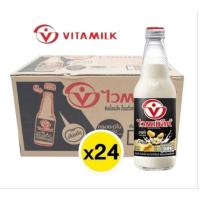 ราคา ไวตามิ้ลค์ ดับเบิ้ลแบล็คทูโก น้ำนมถั่วเหลืองผสมงาดำและข้าวสีนิล ขนาด 300มล./24 ขวด**ยกลัง (43001661985)