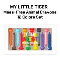 ราคา MY LITTLE TIGER Tiger Artist Mess-Free Animal Crayons 12 สี Set – Non-Toxic & Easy Grip (43407470311)