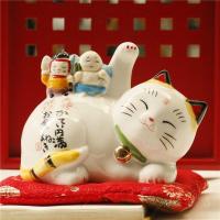 ราคา แมวกวัก แมวนำโชค แมวโชคดี lucky cat นอนกวัก (24011307366)