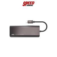 ราคา FEELTEK PORTABLE 6 IN 1 USB-C HUB USB-C MULTIPORT ADAPTER (ยูเอสบีฮับ) By Speed Gaming (19405063489)