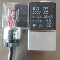 ราคา โซลินอยวาล์ว สำหรับปั้มลม OIL FREE (Oil Free Solinoid Valve) (4644107285)