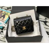 ราคา กระเป๋าสะพายหนังสานแบบสแควร์ ลายคลาสสิก สีดำและทอง ขนาด 17 x 14.5 ซม. (40569709061)