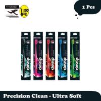 ราคา CLOSEUP CLOSE UP แปรงสีฟันอัลตร้าซอฟท์ Precision Clean 1 ชิ้น (25178209159)
