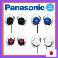 ราคา 【ส่งตรงจากญี่ปุ่น】Panasonic หูฟัง แบบคลิปหนีบ Rp-Hz47-S (28257804285)
