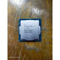 ราคา CPU INTEL CORE I7 7700 3.60GHZ (20145782779)