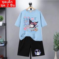 ราคา J-1335+DD1342 ชุดเซ็ตเด็กเสื้อแขนสั้นกับกางเกงขาสั้นสีดำ เป็นลายสกรีนมีลายสวยๆให้เลือกเยอะน้า (43218163028)
