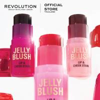 ราคา Makeup Revolution - Jelly Blush Stick Lip and Cheek Stain (27775969281)