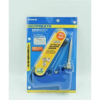 ราคา HAKKO หัวแร้งบัดกรี แบบแช่ด้ามปืน รุ่น No.981 หัวแร้งปืน หัวแร้ง บัดกรี MADE IN JAPAN (4733977573)