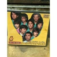 ราคา DVD,ดีวีดีซีรีส์ญี่ปุ่น (3) Teain Batista no Eiko 3 แผ่นจบ ,บรรยายไทย ,สินค้าใหม่ สภาพดี (44160479512)