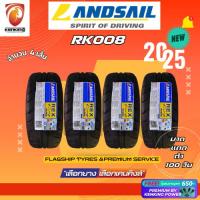 ราคา ผ่อน0% Landsail 255/40 R18 255/50 R18 RK008 ยางรถยนต์ขอบ18 ยางใหม่ปี 2025 (จำนวน 4 เส้น) Free!! Premium (23969999066)