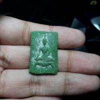 ราคา พระผงสุโขทัย วัดเขาใหญ่ พิธีจตุรพิธพรชัยปี2518 หลวงพ่อกวยปลุกเสก (1876827133)