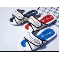 ราคา รองเท้าKITO สไตล์Scholl ยุค90 3สี size35-43 (3884018858)