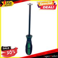 ราคา พร้อมส่ง!! เหล็กขูดยาแนว ทังสเตนคาร์ไบด์ KAY T2-999 อุปกรณ์ปูกระเบื้อง T2-999 TUNGSTEN CARBIDE KAY GROUT SAW (9120024346)