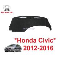 ราคา พรมปูคอนโซลหน้ารถ Honda Civic FB 2012 - 2016 ฮอนด้า ซีวิค พรมปูแผงหน้าปัด พรมหน้าปัด พรม พรมหน้ารถ พรมคอนโซล (2616353365)