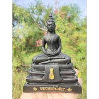 ราคา หลวงพ่อโสธร หน้าตัก 3นิ้ว (19400223932)