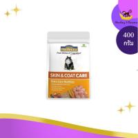 ราคา (Exp02/2025) Perfecta-SKIN & COAT CARE อาหารแมวสูตรดูแลผิวหนัง 400ก. (24817288126)
