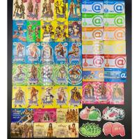 ราคา บัตรRagnarok เก่า18ปี 50ใบ ครบๆหายาก บัตรเติมเวลา บัตรเติมเงินเก่า ของสะสมRagnarok (9034300795)