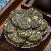 ราคา ข้อเสนอพิเศษ ชามะลิเค้กขนาดเล็กชาเขียวประเภทกลิ่นหอมจัสมินหิมะบรรจุแยกแบบพกพาเค้กชาข้อเสนอพิเศษจัสมินชาเค้กขนาดเล็กชาเขียวประเภทกลิ่นหอมจัสมินหิมะบรรจุแยกชาเค้กแบบพก 8.27 (40815386917)