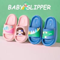 ราคา Cheerful Mario รองเท้าแตะเด็กโต จระเข้ เงือก รองเท้าใส่ในบ้าน วัสดุEVA กันลื่น slipper สําหรับเด็กผู้หญิงโต และเด็กผู้ชายโต (27721626647)