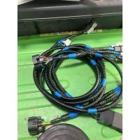 ราคา ชุดสายไฟแปลงไฟหน้ารีโว่￼ (44253000263)