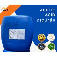 ราคา Acetic Acid 99.85% (กรดน้ำส้ม เข้มข้น) อเมริกา - Celanese บรรจุ ถังละ 30 กิโลกรัม (28663674858)
