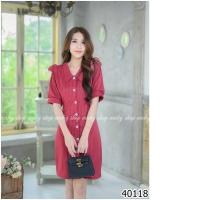 ราคา ชุดทำงานบายเจพี รุ่น 40118 เดรสผ้าโอซาก้าริ้วซับในทั้งตัวแต่ง ทรงคอปกแต่งระขายหัวแขน งานเป็นกระดุมจริงทั้งตัว (6446665465)