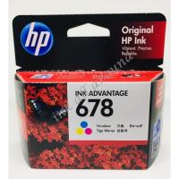 ราคา ตลับหมึกอิงค์เจ็ท HP 678 Color Original Ink Advantage Cartridge (1845574027)