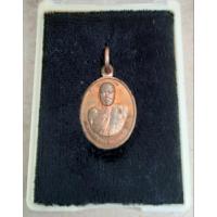 ราคา เหรียญ เลื่อนสมณศักดิ์ หลวงพ่อตัด วัดชายนา ปี 2551 เนื้อทองแดง ตอกโค้ต พร้อมกล่อง (28579707040)