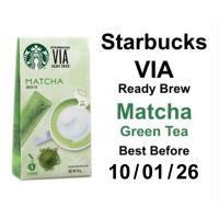 ราคา Starbucks VIA Matcha Green Tea (1497827143)