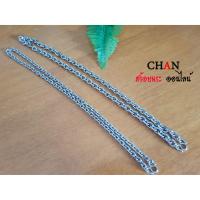 ราคา 3M15 (คมกริช ลายโซ่ฝรั่ง) สร้อยสแตนเลส 100% สร้อยคอ สร้อยคอ (3438532778)