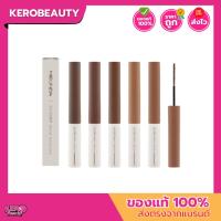 ราคา (MC3115) MEILINDA Skinny Brow Mascara 4g. เมลินดา สกินนี่ บราว มาสคาร่าคิ้ว 5 เฉดสี โทนน้ำตาล (25140642199)