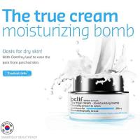 ราคา Belif the True Cream Moisturizing Bomb for Dry Skin 10ml ผลิตภัณฑ์บำรุงผิวหน้าสูตรมอยซ์เจอร์ไรเซอร์เข้มข้นพิเศษจากเกาหลี (9588506850)