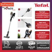 ราคา Tefal เครื่องดูดฝุ่นไร้สาย ALL-IN-1 Air Force 360 TY9079 สีดำ พร้อมส่ง เครื่องดูดฝุ่น รับประกันศูนย์ 2 ปี พร้อมส่ง (6476305402)