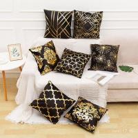ราคา ชุดเบาะบ้านลายปิดทอง 20 ชิ้น พร้อมปลอกหมอนสำหรับโซฟารูปแบบคลาสสิก (43221018668)