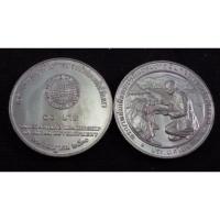 ราคา เหรียญ 10 บาท เฉลิมพระเกียรติในการทรงนำชนบทให้วัฒนา พ.ศ. 2530 สภาพใหม่ UNC (22916367269)